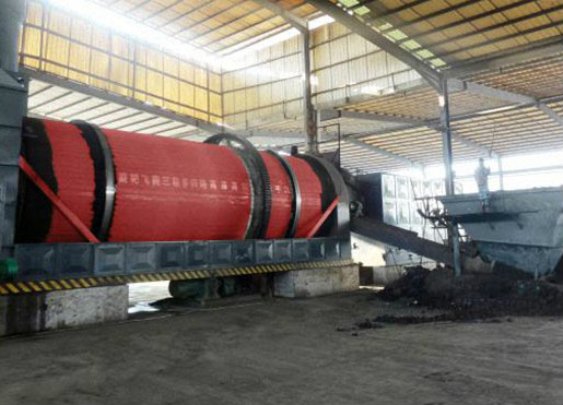 選煤設備的分離室