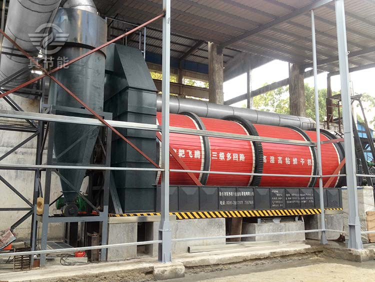 煤泥污泥烘干機現(xiàn)場 煤泥污泥烘干機現(xiàn)場