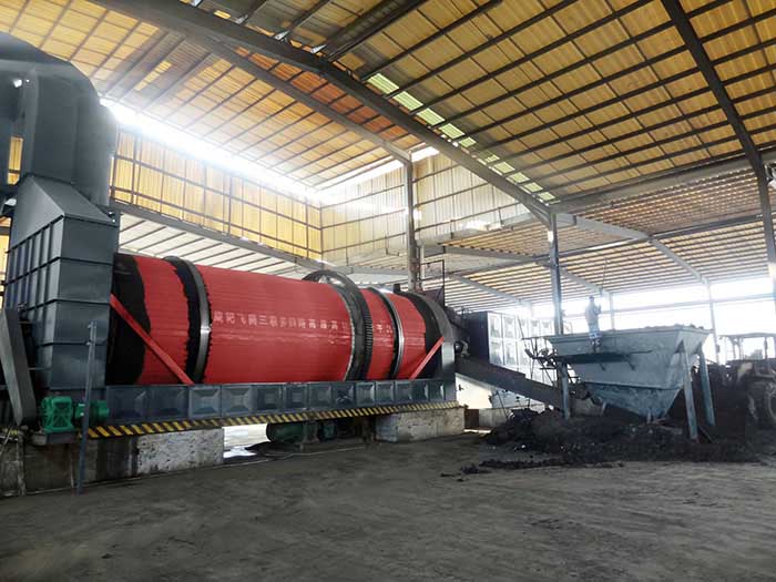 工業(yè)污泥干燥設(shè)備 工業(yè)污泥干燥設(shè)備