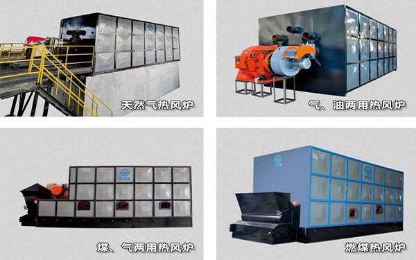 污泥干燥機熱風(fēng)爐 污泥干燥機熱風(fēng)爐