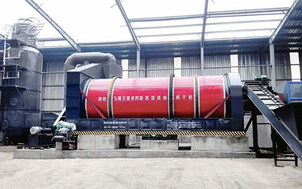 大型污泥干燥機(jī)運(yùn)行現(xiàn)場(chǎng) 大型污泥干燥機(jī)運(yùn)行現(xiàn)場(chǎng)