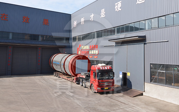 市政污泥干燥設(shè)備運輸 市政污泥干燥設(shè)備運輸