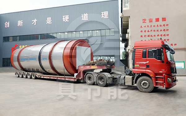 真節(jié)能工業(yè)污泥干燥機發(fā)貨現(xiàn)場 真節(jié)能工業(yè)污泥干燥機發(fā)貨現(xiàn)場