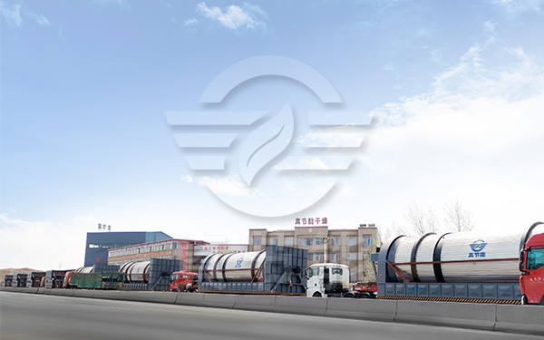 皮革污泥烘干機價格報價多少錢一臺 皮革污泥烘干機價格報價多少錢一臺