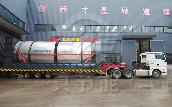 印染污泥烘干機運輸現(xiàn)場 印染污泥烘干機運輸現(xiàn)場