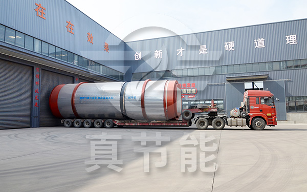 工業(yè)污泥干燥設備運行發(fā)貨現(xiàn)場 工業(yè)污泥干燥設備運行發(fā)貨現(xiàn)場