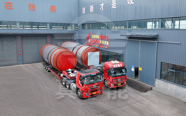 固危廢污泥干燥設(shè)備生產(chǎn)廠家哪家專業(yè) 固危廢污泥干燥設(shè)備生產(chǎn)廠家哪家專業(yè)